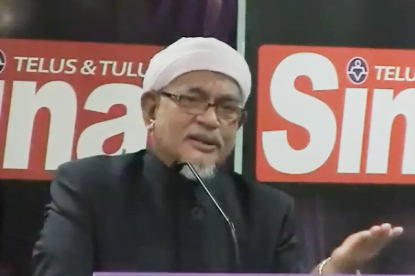 hadi awang wacana http://www.buletinonline.net/images/stories/aberita18/hadi%20awang%20wacana.png